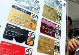 郑州信用卡最新爆料消息,揭秘利率调整与优惠活动新动向