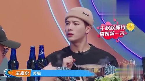 小王导演吃瓜视频下载免费,免费下载，揭秘娱乐圈幕后故事